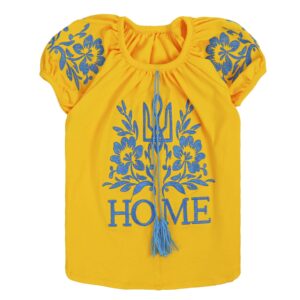 Вишиванка для дівчинки "HOME", жовтого кольору