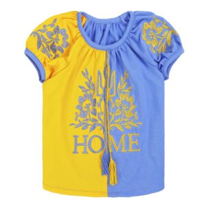 Вишиванка для дівчинки "HOME", жовто-блакитний